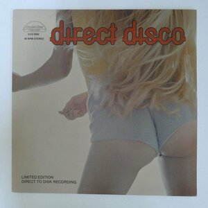 46075494;【US盤/高音質DirectDisc/WhiteVinyl/45RPM/美盤Gino Dentie And The Family / Direct Disco