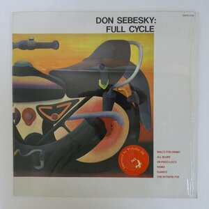 46075545;【US盤/GNP/シュリンク】Don Sebesky / Full Cycle