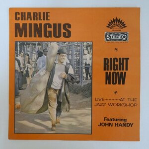 46075551;【仏america盤/コーティング/フリップバック】Charlie Mingus Featuring John Handy / Right Now: Live At The Jazz Workshop