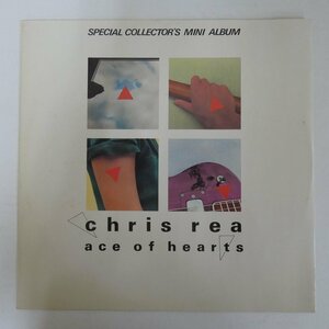 46075702;【UK盤/12inch/45RPM/美盤】Chris Rea / Ace Of Hearts (Special Collector's Mini Album)