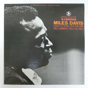 47060115;【US盤/Prestige】Miles Davis / Steamin'