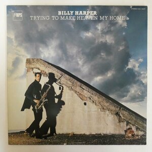 47060207;【国内盤MPS】Billy Harper / Trying to Make Heaven My Home