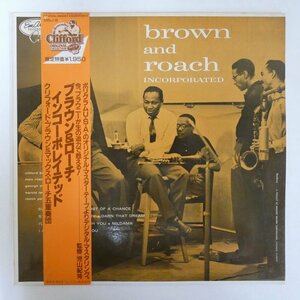 47060236;【帯付/MONO】Brown And Roach Incorporated / S・T