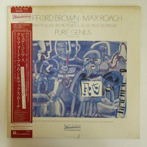 47060232;【帯付/MONO】Clifford Brown, Max Roach / Pure Genius