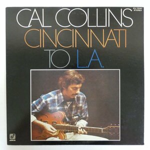 47060229;【国内盤/ConcordJazz/プロモ白ラベル】Cal Collins カル・コリンス / Cincinnati to L.A. シンシナチ・トゥ・L.A.