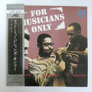 47060255;【国内盤/Verve/MONO】Stan Getz / Dizzy Gillespie / Sonny Stitt / For Musicians Only