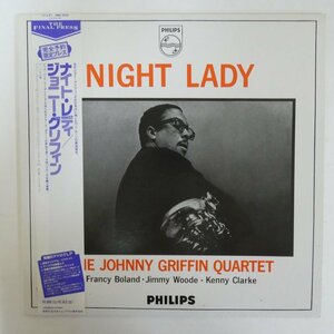 47060262;【帯付】The Johnny Griffin Quartet / Night Lady