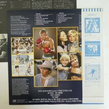 47060292;【帯付】Dave Grusin / The Champ (Original Motion Picture Soundtrack) チャンプ_画像2