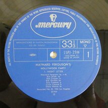 47060276;【帯付/美盤/MONO】Maynard Ferguson / Maynard Ferguson's Hollywood Party_画像3