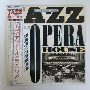 47060277;【帯付/2LP/見開き】V.A. (Wynton Marsalis, Herbie Hancock, Wayne Shorter) / Jazz at the Opera House