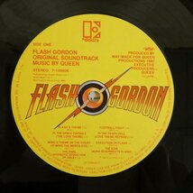 47060305;【国内盤】Queen クイーン / Flash Gordon フラッシュ・ゴードン (Original Soundtrack Music)_画像3