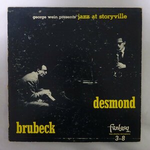 14031105;【US盤/10inch/Fantasy/艶ラベル/MONO/深溝/フラット】Brubeck, Desmond / Jazz At Storyville