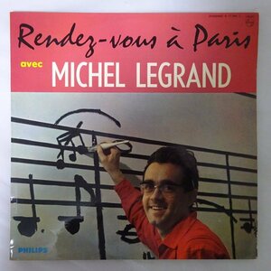 14031067;【France盤/PHILIPS/MONO/フリップバック/コーティング】Michel Legrand Et Son Orchestre / Rendez-Vous A Paris