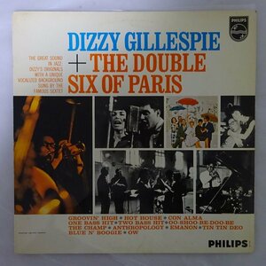 14031072;【Netherland初期プレス/MONO/コーティング】Dizzy Gillespie And The Double Six Of Paris / S.T.