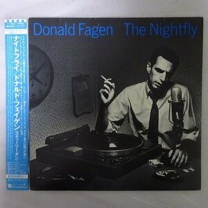 14031051;【ほぼ美盤/帯付/両面MASTERDISK,RL刻印】Donald Fagen / The Nightfly