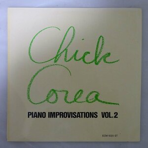 14031058;【ほぼ美盤/Germany盤/ECM/背文字なし】Chick Corea / Piano Improvisations Vol. 2