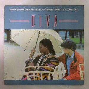 10025438;[ domestic record ]Vladimir Cosma / Diva Diva