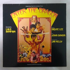 10025437;【UK盤】Lalo Schifrin / Enter The Dragon 燃えよドラゴン