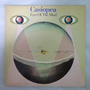 10025457;【US盤/Alfa/和ジャズ】Casiopea カシオペア / Eyes Of The Mind