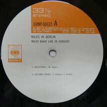 47058016;【国内盤】マイルス・デイヴィス Miles Davis / Miles In Berlin_画像3