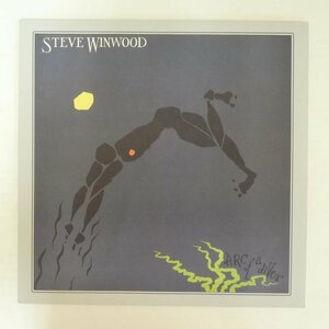 46075843;【Europe盤/高音質重量盤】Steve Winwood / Arc Of A Diver