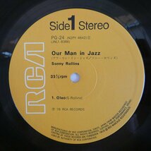 46075866;【国内盤/シュリンク/美盤】Sonny Rollins / Our Man in Jazz_画像3