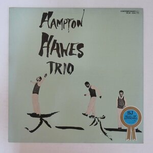 46075878;【国内盤/CONTEMPORARY/美盤】Hampton Hawes Trio / Hampton Hawes Trio, Vol. 1