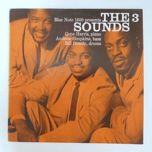 46075854;【国内盤/キングBLUENOTE/美盤】The Three Sounds / The 3 Sounds