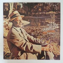 46075851;【国内盤/キングBLUENOTE/美盤】The Horace Silver Quintet/Song For My Father (Cantiga Para Meu Pai)_画像1