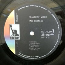 46075947;【国内盤/LIBERTY/MONO】ポール・チェンバース / チェンバース・ミュージック_画像3