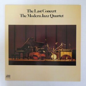 46075952;【国内盤/ATLANTIC/2LP/見開き/美盤】The Modern Jazz Quartet / The Last Concert