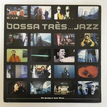46076048;【France盤/2LP/見開き】V・A / Bossa Tres... Jazz_画像1