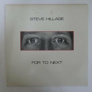 46076155;[UK record / beautiful record ]Steve Hillage / For To Next