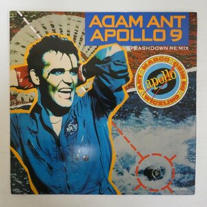 46076142;【UK盤/12inch/45RPM】Adam Ant / Apollo 9 (Splashdown Re-Mix)