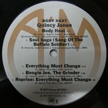 47060402;【US盤】Quincy Jones / Body Heat_画像3