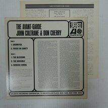 47060419;【国内盤】John Coltrane & Don Gherry / The Avant-Garde_画像2