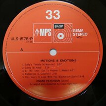 47060403;【国内盤/MPS】Oscar Peterson / Motions & Emotions 華麗なるピアノ・タッチ_画像3