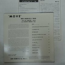 47060497;【国内盤/Savoy/MONO】The Red Norvo Trio / Move_画像2
