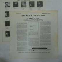 47060513;【国内盤】Gerry Mulligan / Gerry Mulligan's Jazz Combo from I Want To Live 私は死にたくない_画像2