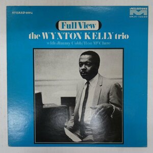 47060584;【国内盤/Milestone】The Wynton Kelly Trio / Full View