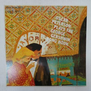 47060558;【国内盤/Verve】Oscar Peterson / Plays the George Gershwin Song Book