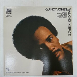 47060547;【US盤/VanGelder刻印見開き】Quincy Jones / Walking in Space