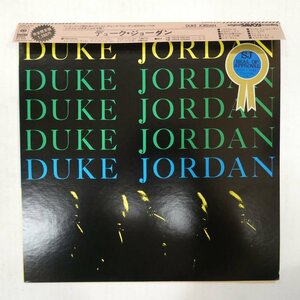 47060597;【帯付/美盤/MONO】Duke Jordan / S.T.