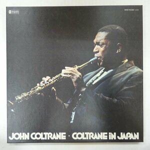 47060632;【国内盤/Impulse/MONO/3LP-BOX】John Coltrane ジョン・コルトレーン / Coltrane In Japan