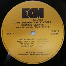47060623;【国内盤/美盤/ECM】Gary Burton, Chick Corea / Crystal Silence_画像3