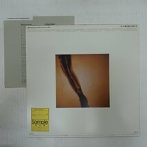 47060648;【国内盤/美盤/プロモ/12inch/45RPM】大澤誉志幸 Yoshiyuki Ohsawa / S.T._画像2