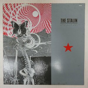 47060680;[ domestic record / self . record /12inch/45RPM]The Stalin (Bass: Endo Michiro ) / Stalinism