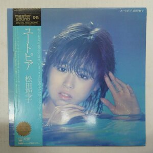 47060634;[ with belt / height sound quality MasterSound] Matsuda Seiko Seiko Matsuda / You to Piaa 