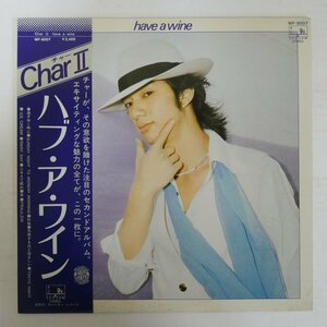 47060720;【帯付/美盤】Char チャー / Char II - Have a Wine