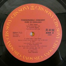 47060688;【帯付/プロモ/2LP/見開き】雪村いづみ / Fashionable Concert - Izumi in Harajuku_画像3